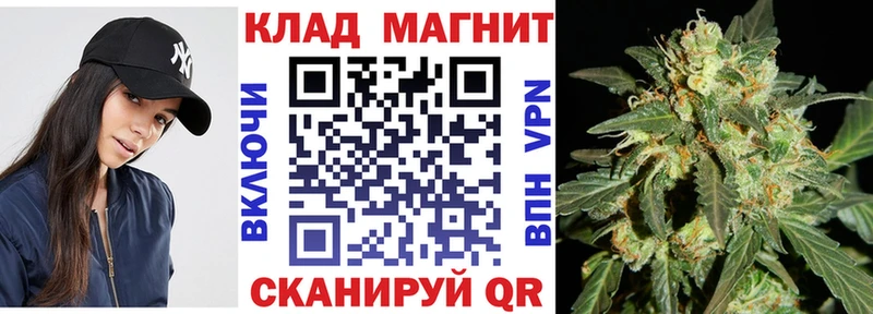 Купить закладку Амфетамин Меф Псилоцибиновые грибы Cocaine Кириши