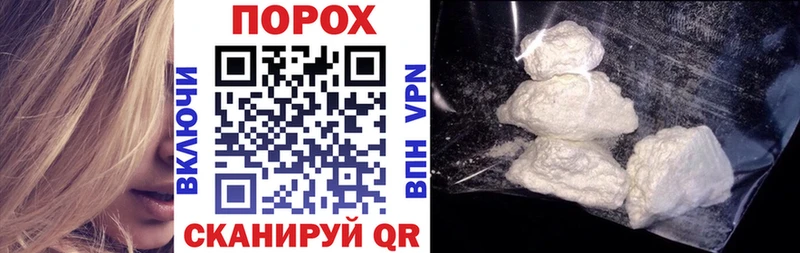 Amphetamine 97%  Купить  Кириши 