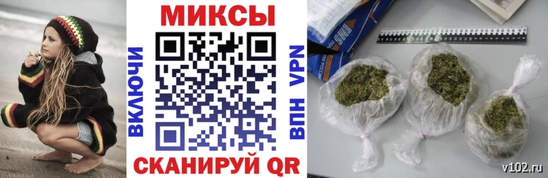 БУТИРАТ BDO  Купить закладки  Кириши 