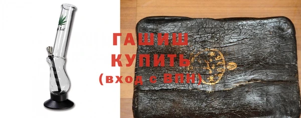 ешки Дмитров