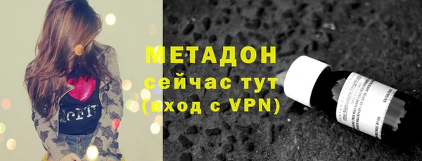 меф VHQ Дмитриев