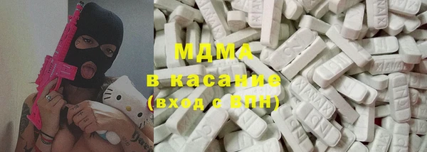 ешки Дмитров