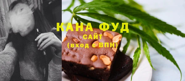 ешки Дмитров