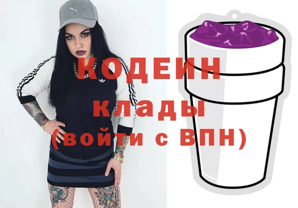 ешки Дмитров