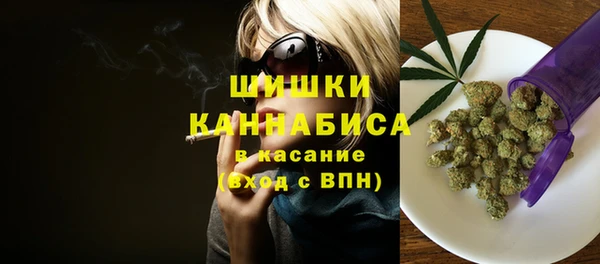 меф VHQ Дмитриев