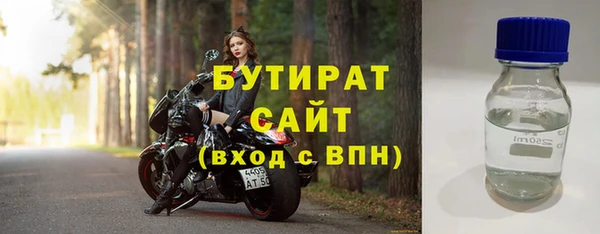 ешки Дмитров