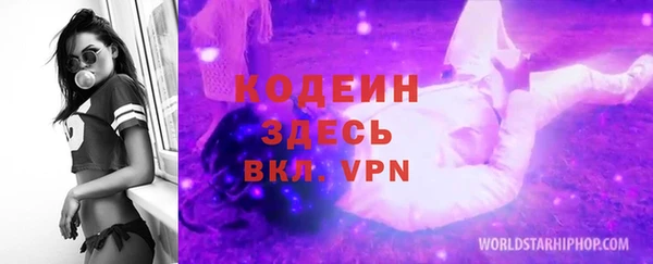 меф VHQ Дмитриев