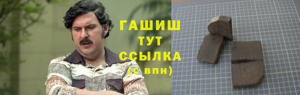 ешки Дмитров