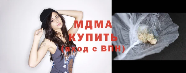 меф VHQ Дмитриев