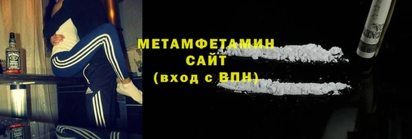 ешки Дмитров