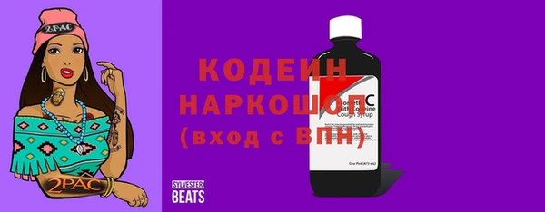 меф VHQ Дмитриев