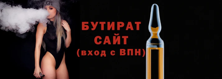 меф VHQ Дмитриев