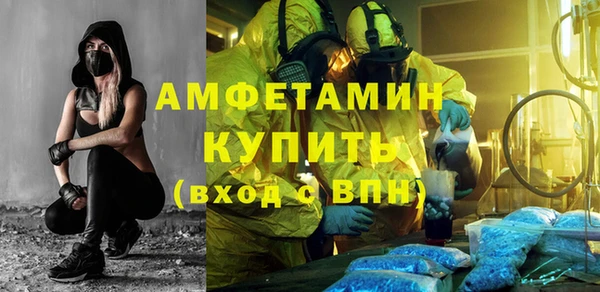 меф VHQ Дмитриев