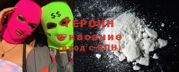 меф VHQ Дмитриев