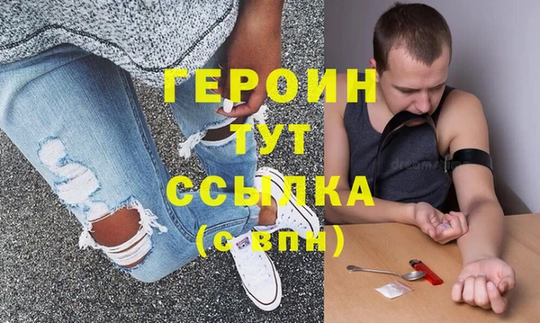 ешки Дмитров
