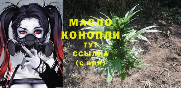 меф VHQ Дмитриев