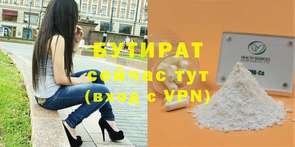 меф VHQ Дмитриев