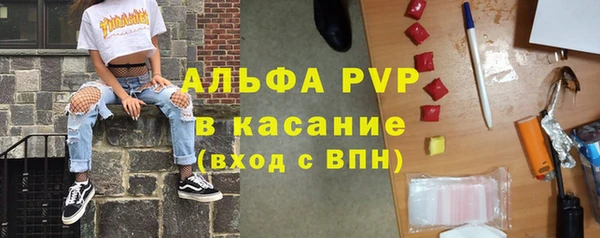 ешки Дмитров