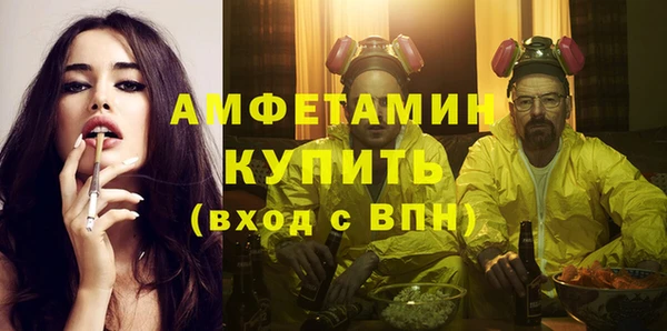 меф VHQ Дмитриев