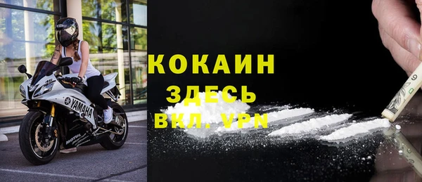 ешки Дмитров