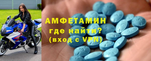 ешки Дмитров